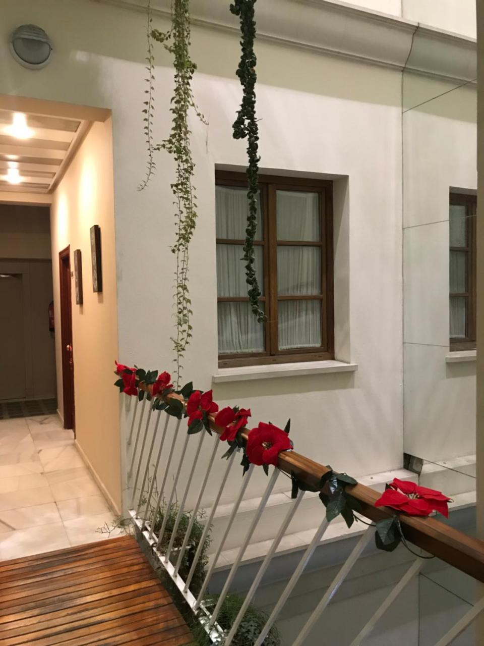 Guest house Puerta Carmona Seville